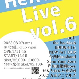 ベースオントップなんば店 pre. 『Hello Live vol.6』