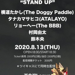 Laguna&横道たかし presents“STAND UP”