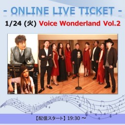 1/24 Voice Wl Vol.2
