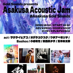 『Asakusa Acoustic Jam』0114