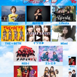 【10.25】TOKYO GIRLS CONNECTION