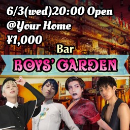 Bar Boys Garden vol.2