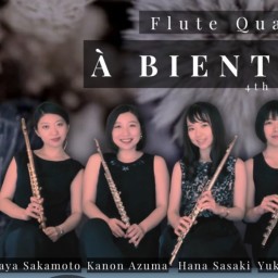 Flute Quartet À bientôt 4th Concert