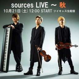 sources LIVE ～ 秋