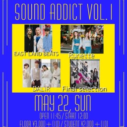 DALIR pre.【Sound Addict vol.1】