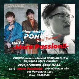 So Cool&More Passion-DAY2 More Passionl!!-