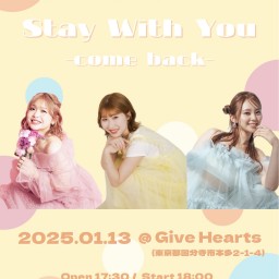 南川ある×優花×加藤梨菜 3man live「Stay With You」