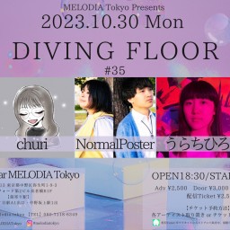 『DIVING FLOOR #35』