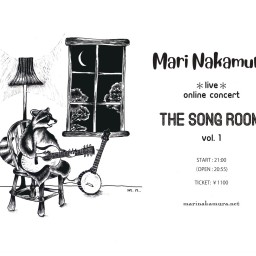 中村まり（Mari Nakamura）/ The Song Room  -vol.1-