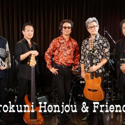 「Hirokuni Honjou & Friends」 配信