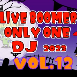 コタニキンヤ. OnlyOne DJ’2023 vol.12