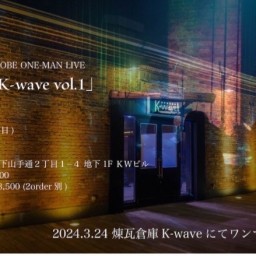 Yamaguchi Daiki KOBE ONE-MAN LIVE 　Go to the K-wave vol.1