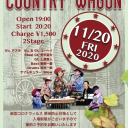 11月20日(金)　Country Night