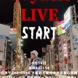 Ruy凱旋LIVE　START