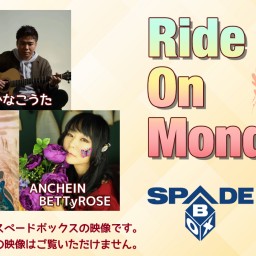 12/11 Ride On Monday ＠SPADE BOX