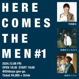 Here Comes The Men #1