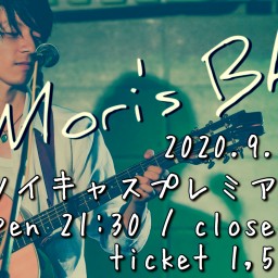 Mori's BAR 1st 〜cover night〜
