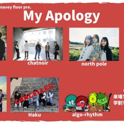6/11『My Apology』