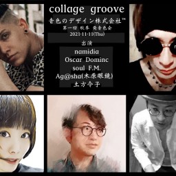 collage groove     