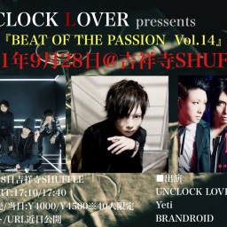 BEAT OF THE PASSION  Vol.14