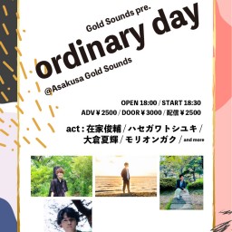 『ordinary day』0326