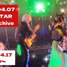 4.7今池3STAR☆2日目