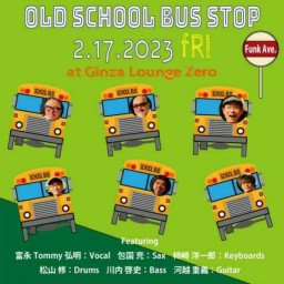 "OLD SCHOOL BUS STOP"
