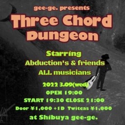 Three Chord Dungeon Vol.12