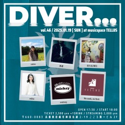 01/19▶DIVER...vol.46