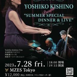 YOSHIKO KISHINO SUMMER LIVE