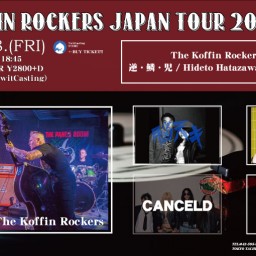 6/28 The Koffin Rockers JAPAN TOUR 2024