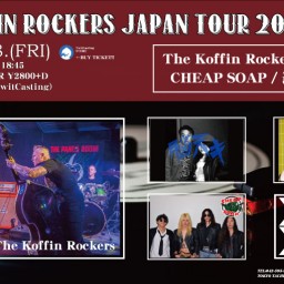 6/28 The Koffin Rockers JAPAN TOUR 2024
