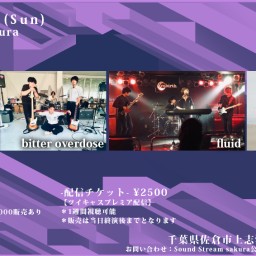 5/28(Sun)【夜公演】Sound Stream ライブ配信
