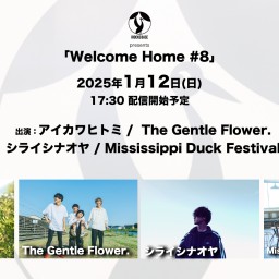 I ROCKS  BASE presents 「Welcome Home #8」