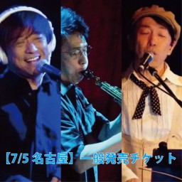 Square Circle2025@名古屋Circus