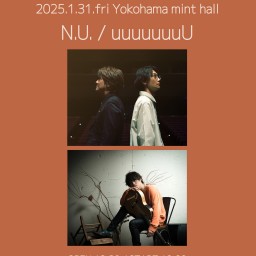 【25/1/31】N.U.presents 『With』