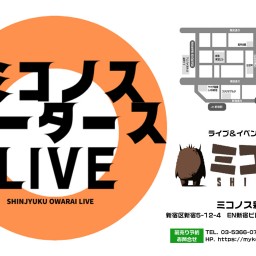 ミコノスモータースCD⑥