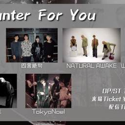 25/8/5『Encounter For You』