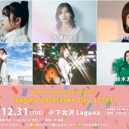 『Laguna Countdown Day 12/31』2024.12.31