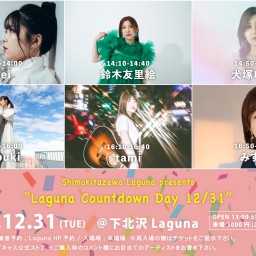 『Laguna Countdown Day 12/31』2024.12.31