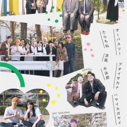 vs袖BEAMvol.28