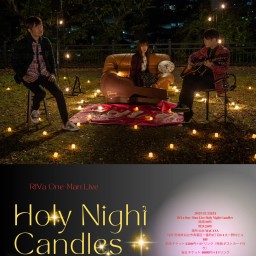 RIVa One-Man Live Holy Night Candles