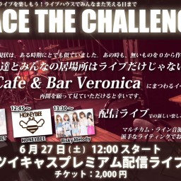 「FACE THE CHALLENGE #2」