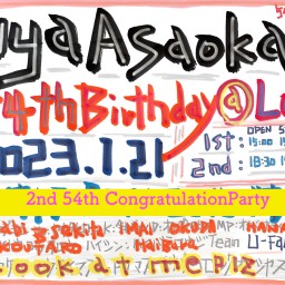 2nd uyax_54th_Congratulation Party!