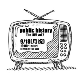 public history the LIVE vol.7