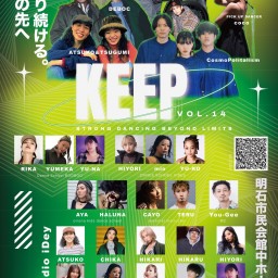 KEEP vol.14