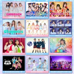 【9/30開催】川崎純情Night☆スペシャル in クラブチッタ vol.20