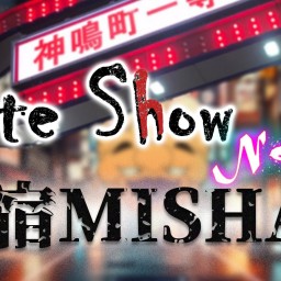 座・シトラス Ex Stage Vote Show Nexus 新宿MISHAP ②