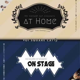 VOI SQUARE CAT「at Home」- vol.2