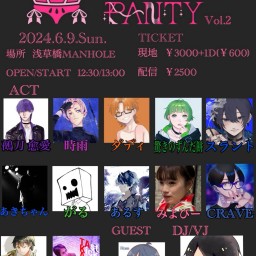 LIVE PROJECT PANTY Vol.2(Local Tickets)